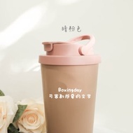 客製304不鏽鋼保溫杯附粗吸管+吸管刷710ML/可印製LOGO/客製文字