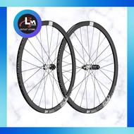 DT Swiss PR1600 SPLINE DISC WHEELSET