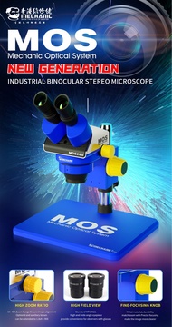 กล้องสามตาMECHANIC MOS260-B11 6×-45× 90เท่า