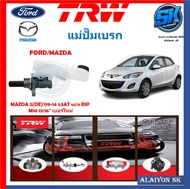 แม่ปั๊มเบรก TRW MAZDA 2(DE)09-14 1.5AT w/o ESP M10 13/16"เบอร์ใหม่(ประกัน 6เดือน หรือ 5000กิโล)