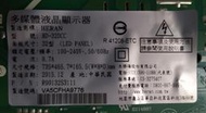 HERAN HD-32DCC 主機板