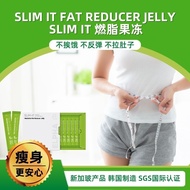 ELPHA SLIM IT -  Nutrislim Fat Reducer &amp; 100% Vegan Dietry Supplements Fruit Jelly Slimming Diet 减肥减脂健康瘦身果冻