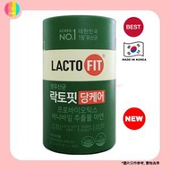 【無糖版】LACTO-FIT 腸道健康益生菌 (1盒60條) (平行進口)( 8805915692713 ) EXP-2027-10-26