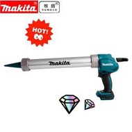 日本進口makita牧田DCG180充電式電動玻璃打膠填縫
