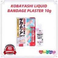 KOBAYASHI LIQUID BANDAGE PLASTER