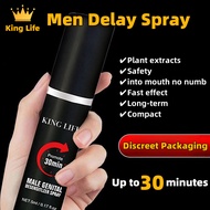 【King Life】Delay spray for man-Delay spray-Long lasting sex spray男士延迟喷雾5ML⌚⌚⌚30MIN⌚⌚⌚