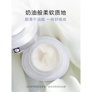 [Whitening Blemish Rejuvenating Cream] Oushiman Pearl Whitening Purifying Whitening Blemish Rejuvena
