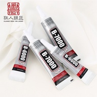 Jewelry Glue Inlaid Sticky Jewelry Handmade Diy Stick Jewelry Pearl Beeswax Jade B7000 B6000 Glue