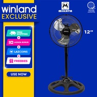 Mikata by Winland 12inches Industrial Stand Fan/Electric Fan 50W (3-Metal Blade) MIK-MSF-12