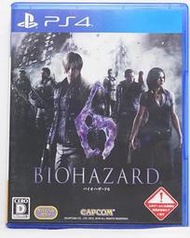 PS4 惡靈古堡 6 英文字幕 英文語音 Biohazard 6