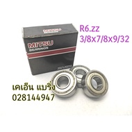 Inch Size Ball Bearing R2 R3 R4 R6 R8 R10 R14 R16 zz Brand MITSU R6ZZ R8ZZ R4ZZ RA4ZZ R16ZZ R10ZZ R1