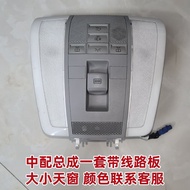 สวิตช์กระจกมองข้าง Mercedes-Benz C-Class C180 C200 C260 GLK280 GLK350 C63 W204 สำหรับรถยนต์ Mercedes