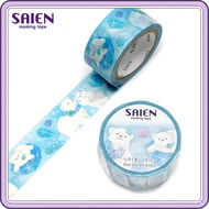 Kamiiso SAIEN Masking Tape Polar Bear Jewelry 20mm × 7m UR-4046