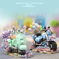 Building Blocks Lego Mini Building Blocks Nano Building Blocks Compatible Lego Building Blocks Motor