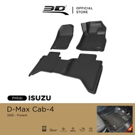 3D Mats พรมปูพื้นรถยนต์ ISUZU D-MAX 4D 2020 - 2026 พรมกันลื่น พรมกันนํ้า พรมรถยนต์