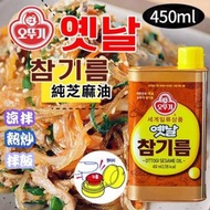 韓國Ottogi sesame oil 不倒翁純正芝麻油 450ml