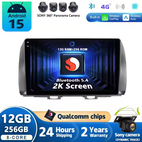 Android 15 Carplay Auto For Toyota bB 2 QNC20 2005 2006 2007 2008 2009 - 2016 Multimedia Player Ster