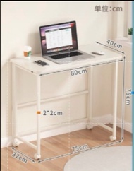 INTER HOME โต๊ะทำงานพับเก็บได้ รุ่น DD-186 พร้อมล้อเลื่อนเคลื่อนย้ายสะดวก