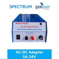 Spectrum Power Transformer Adaptor AC 220V To DC 24V 5 Amp AC-DC 5A 24V