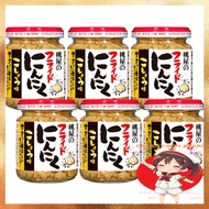 Momo-ya Fried Garlic with Black Pepper Flavor 40g × 6 Packs [Fried Garlic, Garlic Chips, Garlic Chip