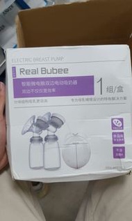 電動吸奶器$400