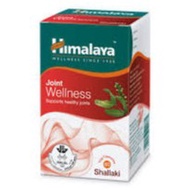 Himalaya Joint Wellness (Shallaki) 60 Veg Capsules (Exp: Aug 2025)