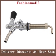 ★Best Price★Stainless Steel Craft Beer Bar Adjustable Tap, Home Brewing Wall, Fermentation Tank, Dra