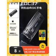 NITECORE NITECORE EDC37 Strong Light Self-Defense Rechargeable Outdoor Mini Flashlight Official Flag