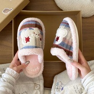 Winter Flat Furry & Plush Slippers for Women