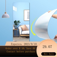 NEW Acrylic Soft Mirror Wall Self-Adhesive Mirror Sticker HD Bathroom Bathroom Mirror Punch-Free Body Full-Length Mirr