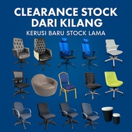 CLEARANCE Kerusi Lama | Pelbagai Office Chair & Ergonomic Chair | Kerusi Direct Kilang