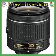 Nikon AF-P DX NIKKOR 18-55mm f/3.5-5.6G VR Standard Zoom Lens.