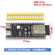 Bo Mạch Chủ ESP32 S3 Tích Hợp 1-N16R8 ESP32-S3-DevKitC-1 Mô-đun Phát Triển Mô-đun Wifi Màn Hình OLED