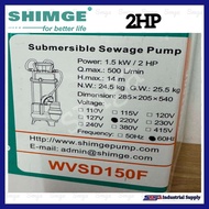 Shimge Submersible Sewage Water Pump ( 2.0Hp 1.5Hp 1.0Hp)