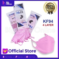 masker kf94 4ply convex mask masker korea 4 ply masker 4d plusmed - merah muda