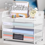 She Rack Storage Rack Iron Art Layer Cross-Border Office File Rack Office Supplies File Desktop 4 Pe
