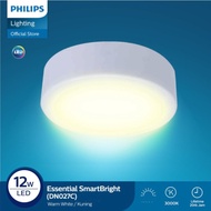Philips Outbow DN027C G3 D175 12W 3000K - Warm White