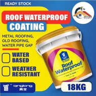 【Ready Stock】QL Roofing Waterproof Coating Roof Leaking/Concrete Slab/ Metal Deck/Roof Tiles/Asbesto