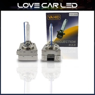 VAHID D1S D1R D1C HID BULB 2PCS