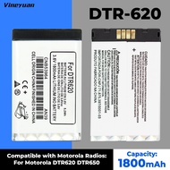 【DC-138】3.6V 1800mAh CNB53964 DTR-620 Battery for Motorola DTR620 DTR650 DTR550 DTR410 DTR2430 Radio