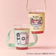 Suica Penguin Drink Holder JR東日本 西瓜卡企鵝杯套 咖啡杯套