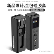 Ốp Lưng Bảo Vệ Toàn Diện Bằng Silicon Cho Sạc Di Động CUKTECH GaN Charger PB200 PB100P Ốp Lưng Điện 
