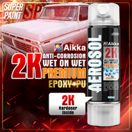 AIKKA 2K Epoxy Primer Grey AK679 Aerosol Spray Paint / Surfacer Spray Basecoat Undercoat Cat Epoxy Primer Besi 400ml