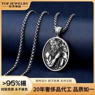 Poseidon Aquaman Pendant Men Retro Titanium Steel Chain Nordic Mythical Accessories European America