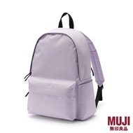 MUJI Less Tiring Backpack