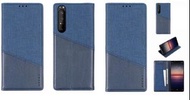 SONY Xperia 1 II  and 10 II Cover / 手機套