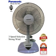 Panasonic kipas meja 16"panasonic table fan 16"Kipas angin.