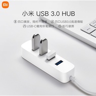Xiaomi USB3.0 HUB High-Speed USB Extension Cable Expansion Splitter