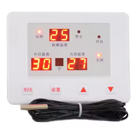 HS-651ACIntelligent limit temperature controller for greenhouse film rolling machine 220V vent fan t