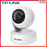tpli無線ipc44aw全彩高清夜視監控360度旋轉wifi手機遠程攝像頭